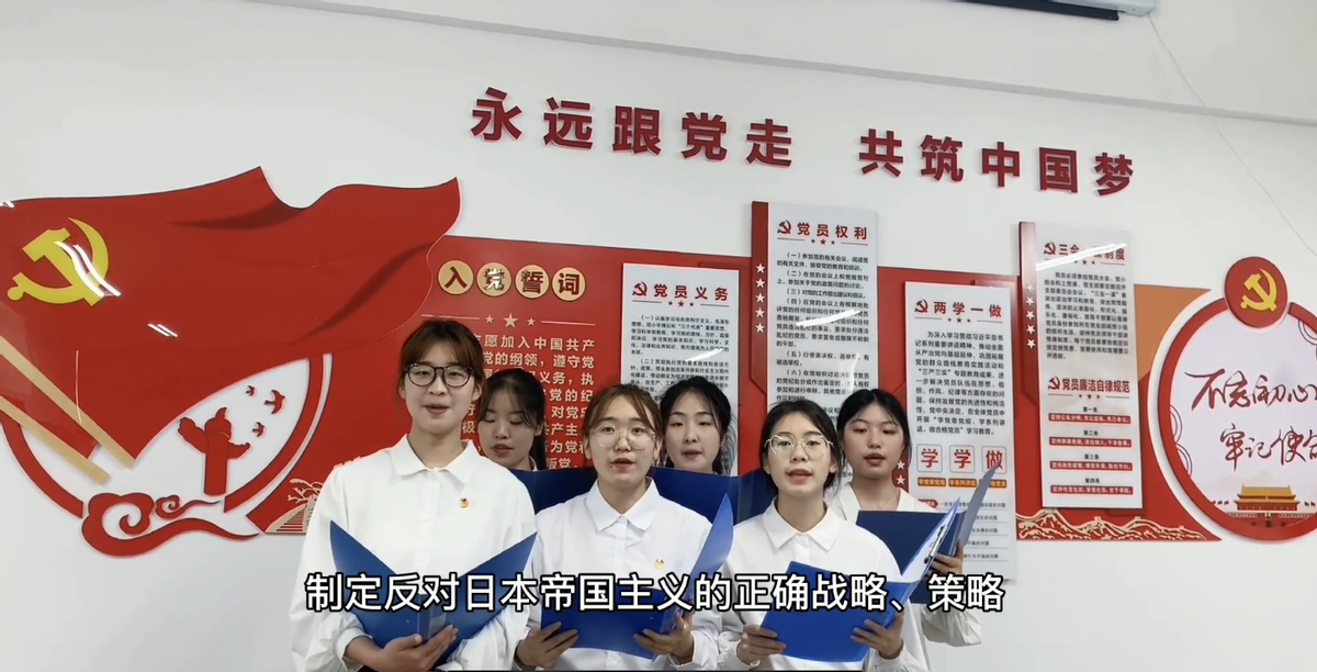 湖北开放大学：“三聚三真”推进党史学习教育取得新成效